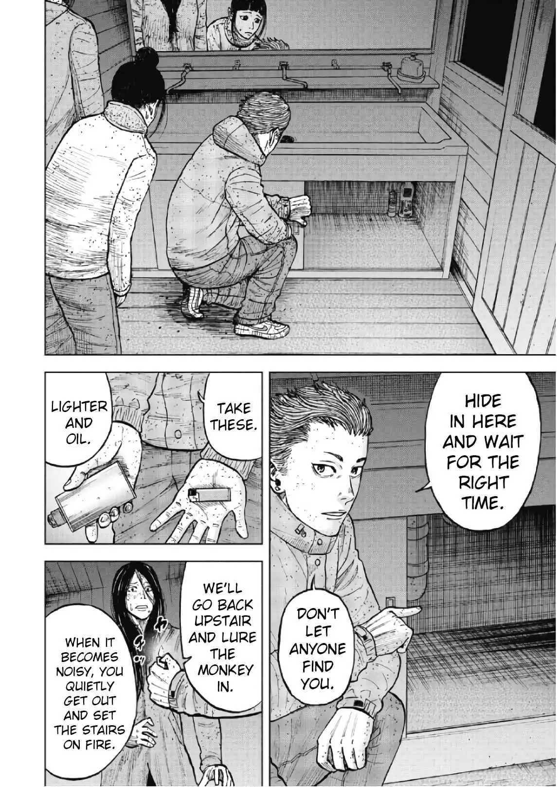 Monkey Peak [ALL CHAPTERS] Chapter 54.1 14